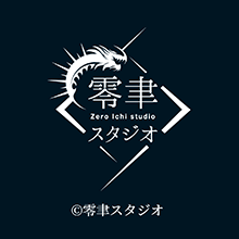 零聿スタジオ